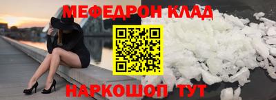 МДПВ Обь