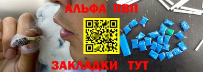 МДПВ Обь