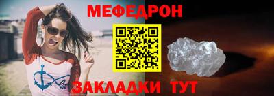 МДПВ Обь