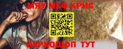 МДПВ Обь