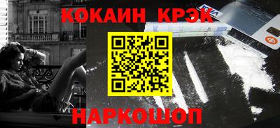 трава Нягань