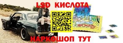 МДПВ Обь
