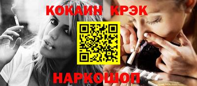 МДПВ Обь