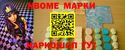 трава Нягань