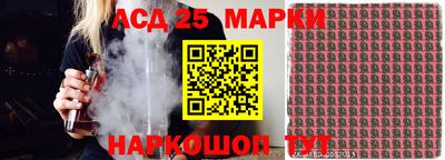 МДПВ Обнинск