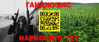 МДПВ Обнинск