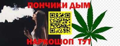трава Нягань