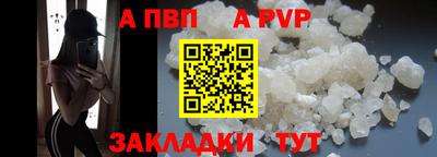 МДПВ Обнинск