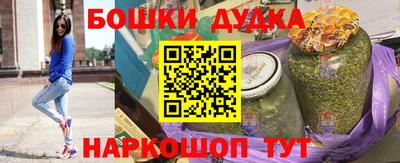 МДПВ Обнинск