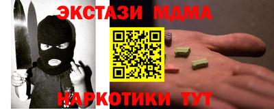 трава Нягань
