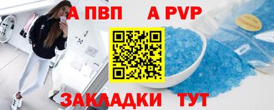 трава Нягань