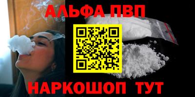МДПВ Обнинск