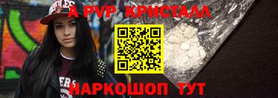 трава Нягань