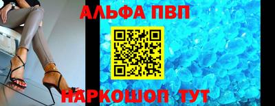 МДПВ Обнинск