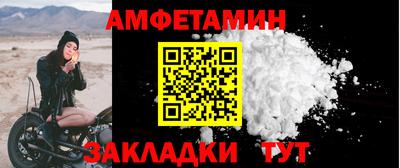 МДПВ Обь