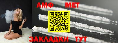 МДПВ Обнинск