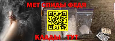 трава Нягань