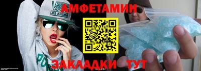 трава Нягань