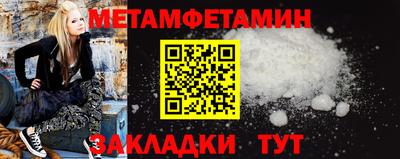 трава Нягань
