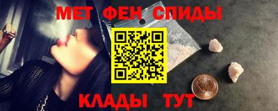 МДПВ Обнинск