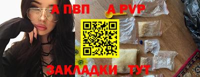 МДПВ Обнинск