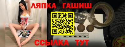 трава Нягань