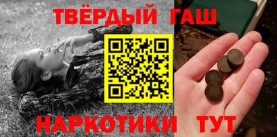 МДПВ Обнинск