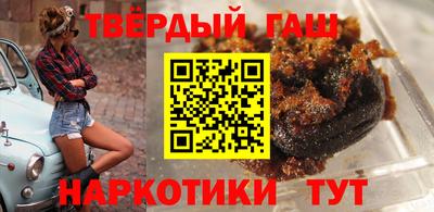 трава Нягань