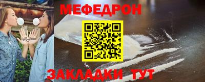 трава Нягань