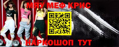 трава Нягань