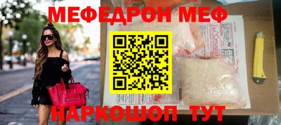 МДПВ Обь