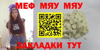 МДПВ Обь