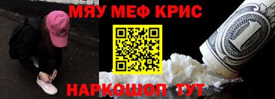МДПВ Обь