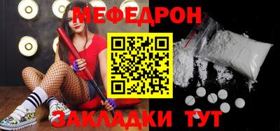 МДПВ Обнинск