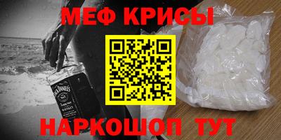МДПВ Обнинск